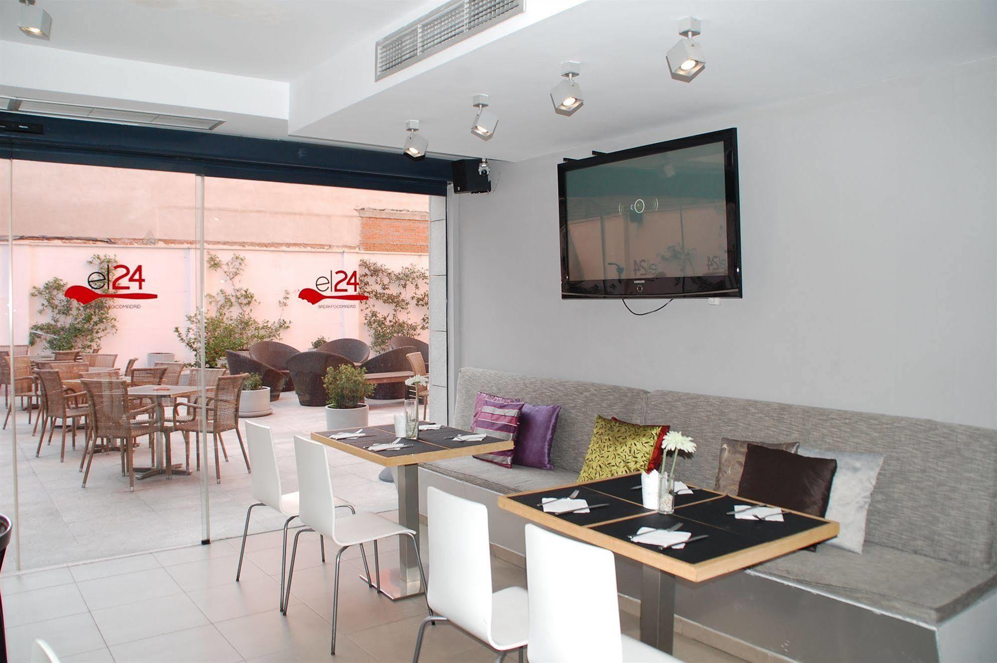 Eco Alcala Suites Madrid Exterior photo